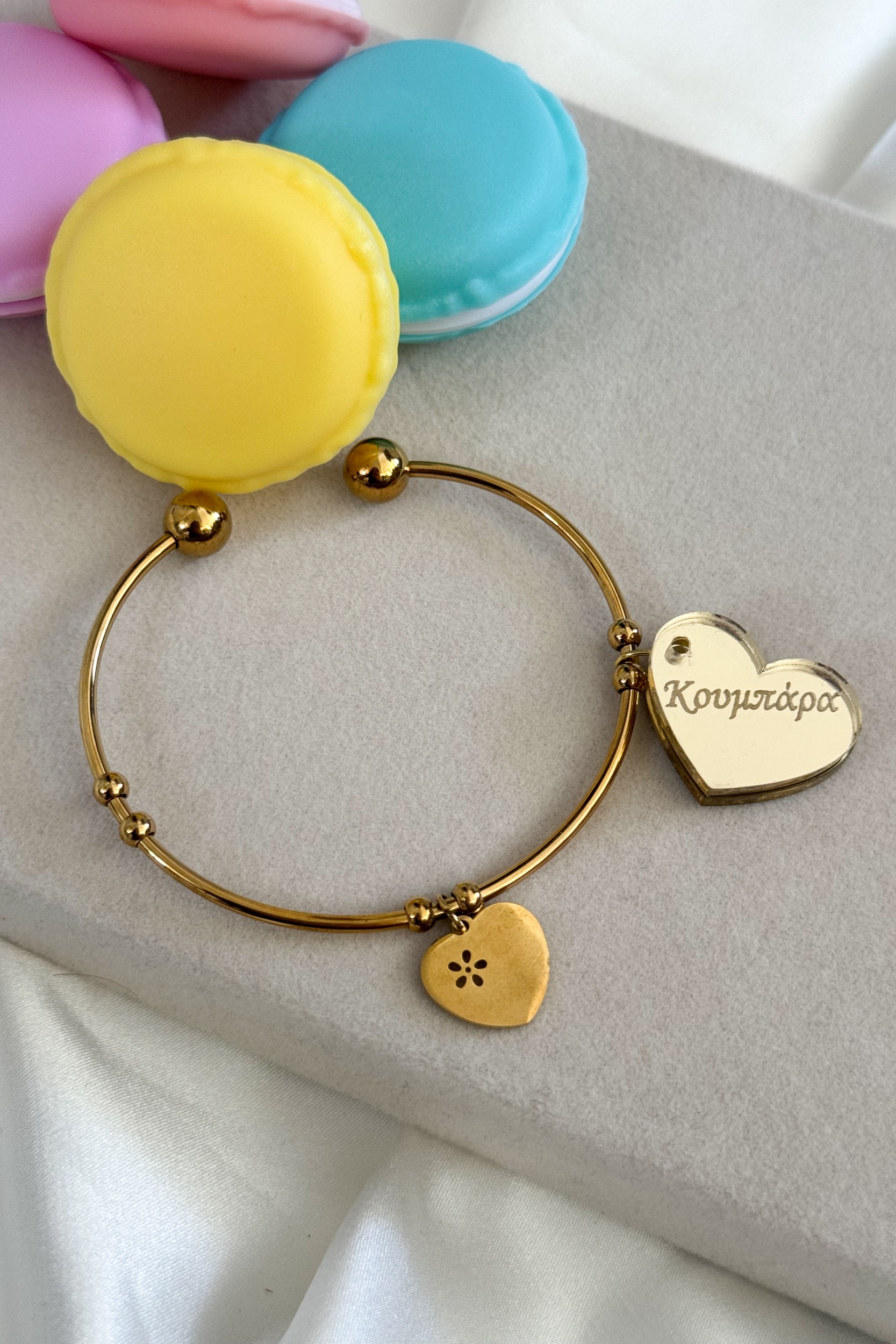 Βραχιολι κουμπαρα